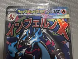 2025 POKEMON MEP EN-ME BLACK STAR PROMO #023 MEGA CHARIZARD X EX - Image 3