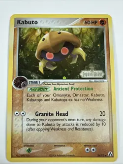 Pokemon TCG Kabuto EX Legend Maker 26/92 Reverse Holo Stamped LP Excellent Card - Image 1