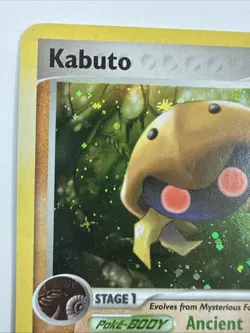 Pokemon TCG Kabuto EX Legend Maker 26/92 Reverse Holo Stamped LP Excellent Card - Image 2