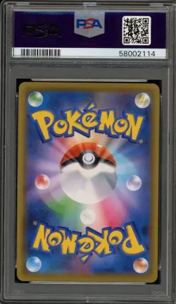 Pokemon Misty & Lorelei Tag Team GX All Stars Japanese Full Art #191 PSA 10 - Image 2