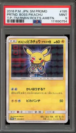 Pokemon Pretend Boss Pikachu Team Plasma Japanese Promo 195/SM-P PSA 9 Mint - Image 1
