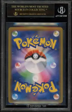 Pokemon Clefairy Dream League JPN Full Art Promo 381/SM-P BGS 10 BLACK LABEL - Image 2