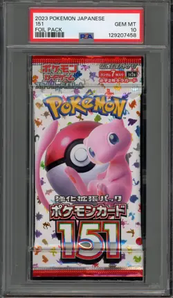 Pokemon 151 sv2a Japanese Sealed Booster Pack PSA 10 Gem Mint - Image 1