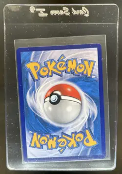 2025 Pokemon CBB2C Chinese Gem Pack Vol. 2 Sylveon 0915/15 - Image 2