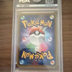 Pokemon Yveltal Red Flash 1st Edition Holo Rare PSA 10 042/059 Japanese XY8 - Image 5