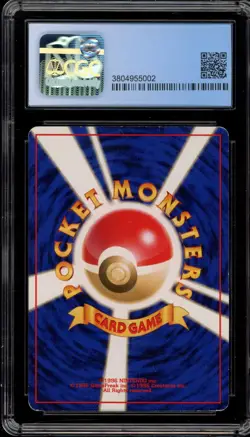 Pokemon Mew Southern Islands Japanese Reverse Holo #151 CGC 6.5 - Image 2