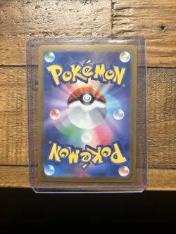 Primeape (Master Ball Pattern) 057/165 Sv2a: Pokemon Card 151 Holo (Japanese) - Image 3