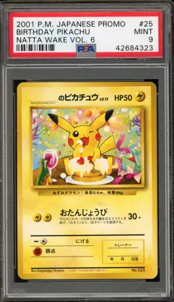 Pokemon Birthday Pikachu Natta Wake Vol. 6 Japanese Promo #025 PSA 9 Mint - Image 1