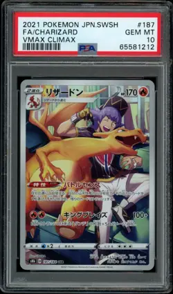 PSA 10 Charizard 187/184 Vmax Climax GEM MINT Japanese Pokemon Card - Image 1