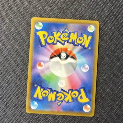 Kleavor 071/067 S9a CHR Battle Region Japanese Pokemon NM - Image 4