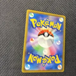 Kleavor 071/067 S9a CHR Battle Region Japanese Pokemon NM - Image 5