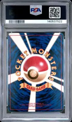 1997 Pokemon Japanese Team Rocket Dark Dragonite Holo #149 PSA 6 EX-MT - Image 2