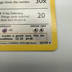 Pokemon Base Set 2 Dragonair 22/130 VLP - Image 4