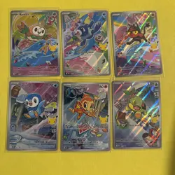 (6) 2026 Pokemon First Partner Illustration Collection Series 1 Promos #40-45 - Image 1