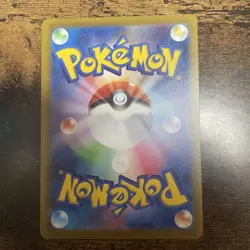 Yu Nagaba Pokemon Card GAME Pikachu Eevee’s Complete Promo Set of 10 Japan - Image 4