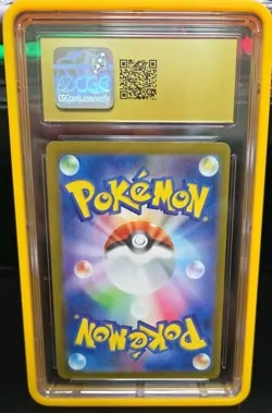 CGC 10 PRISTINE Raging Bolt ex 095 Pokemon SV5K Wild Force Japanese 2024 SAR - Image 2