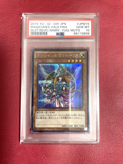 yugioh cards psa 10 japanese magician's valkyria 15ax jpm15 PSA10 - Image 1