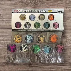 Pokemon Center Limited Card Game Pokemon Eevee Coin Collection vol.5 Complete - Image 2