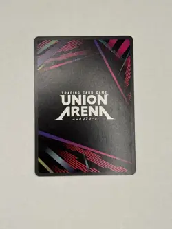 Sukuna EX04BT/JJK-3-015 SR Parallel ☆☆Jujitsu Kaisen Union Arena Card ENGLISH - Image 2