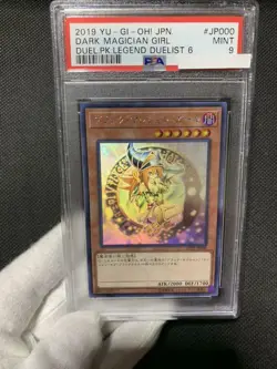 PSA 9 MINT Yu-Gi-Oh DARK MAGICIAN GIRL Holo Ghost Rare DP23 JP000 japanese 2019 - Image 1