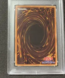 PSA 9 MINT Yu-Gi-Oh DARK MAGICIAN GIRL Holo Ghost Rare DP23 JP000 japanese 2019 - Image 2