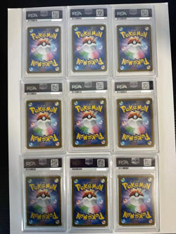 PSA10 Yu Nagaba Eevee's Promo Card Set Of 9 complete Pokemon Card Japanese - Image 2