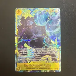 One Piece TCG Bartholomew Kuma SEC Alt Art OP12-119 - Image 1