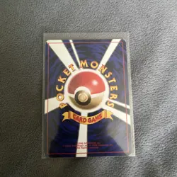 Grimer (Banned Art) No.088 Team Rocket - Japanese Pokemon Card - 1997 - Image 2