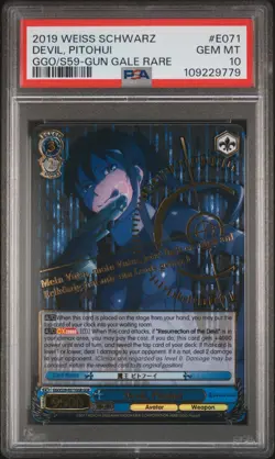 PSA 10 Weiss Schwarz Devil, Pitohui Gun Gale Online GGO - POP 2 - Image 1