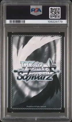 PSA 10 Weiss Schwarz Devil, Pitohui Gun Gale Online GGO - POP 2 - Image 2