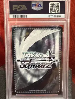 Weiss Schwarz U-47 Azur Lane AZL/S102-E092 Common Graded PSA 10 - Image 3
