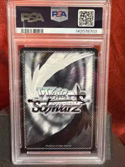 Weiss Schwarz Albacore Azur Lane AZL/S102-E129 Common PSA 10 - Image 3
