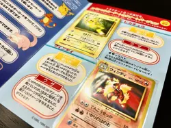 Pokemon 1997 Toyota Auto Promo Pikachu Arcanine Cards Rare Complete Set Japan - Image 2