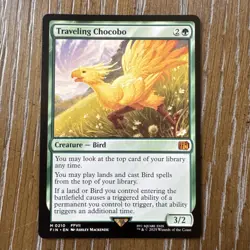 Traveling Chocobo Regular M 0210 - Image 1