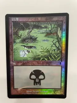 MTG CHINESE FOIL ODYSSEY SWAMP NM MAGIC THE GATHERING BASIC LAND COMMON 340/350 - Image 2