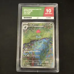 Pokemon TCG | Ivysaur | 167/165 | AR | S&V 151 | Japanese ACE 10 Gem Mint - Image 1