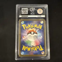 Pokemon TCG | Ivysaur | 167/165 | AR | S&V 151 | Japanese ACE 10 Gem Mint - Image 2