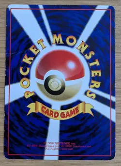 【EXC】Clefairy Vending Machine cards Series 1 Pokemon Card Japanese From Japan - Image 2