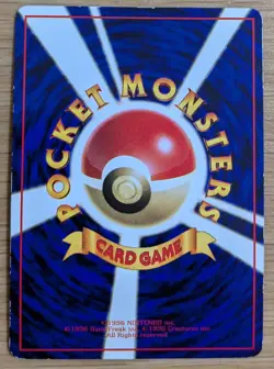 【NM】Wigglytuff Vending Machine cards Series 1 (Blue) Pokemon Card Japanese - Image 2