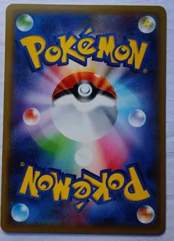 Pokemon Card Charizard VSTAR RRR 014/172 S12a Universe Japanese US SELLER - Image 2