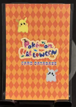 Rare Pokemon Halloween Full Art Psyduck Card Database Low Pop Card 🎃⭐ - Image 2