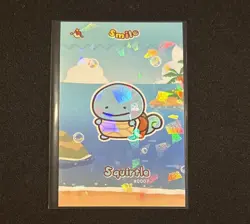Limited Edition Full Art Rare Smile Squirtle Pokemon Card Database #0007 ✨ - Image 1