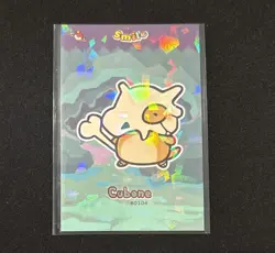 Limited Edition Full Art Rare Smile Cubone Pokemon Card Database #0104 ✨ - Image 1