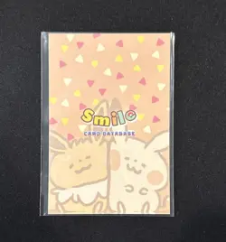 Limited Edition Full Art Rare Smile Cubone Pokemon Card Database #0104 ✨ - Image 2