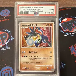 Pokemon PSA 9 MINT Lucario 10th Movie Anniversary Japanese Holo Promo Card - Image 1