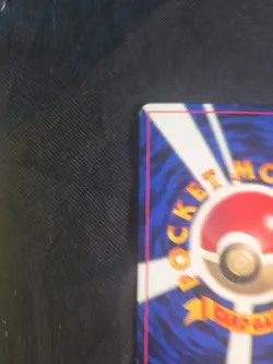 Meowth #052 CoroCoro Comic GB Game Boy Promo 1999 Vintage Japanese Pokemon Card - Image 5