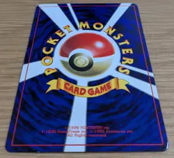 【NM】Unown R 201 Pokemon Card Japanese Old Back CoroCoro From Japan - Image 4