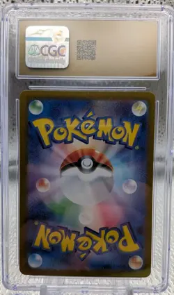 Pokemon TCG Graded Card- CGC PRISTINE 10 Pecharunt EX 82 JPN Night Wanderer SR - Image 2