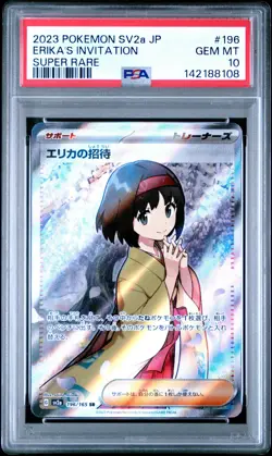 PSA 10 Erika's Invitation 196/165 S&V 151 Japanese SV2A Pokemon Card - Gem Mint - Image 1