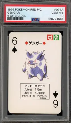 Pokemon Gengar 6 of Spades Pokemon Red Playing Cards #094A PSA 10 Gem Mint - Image 1